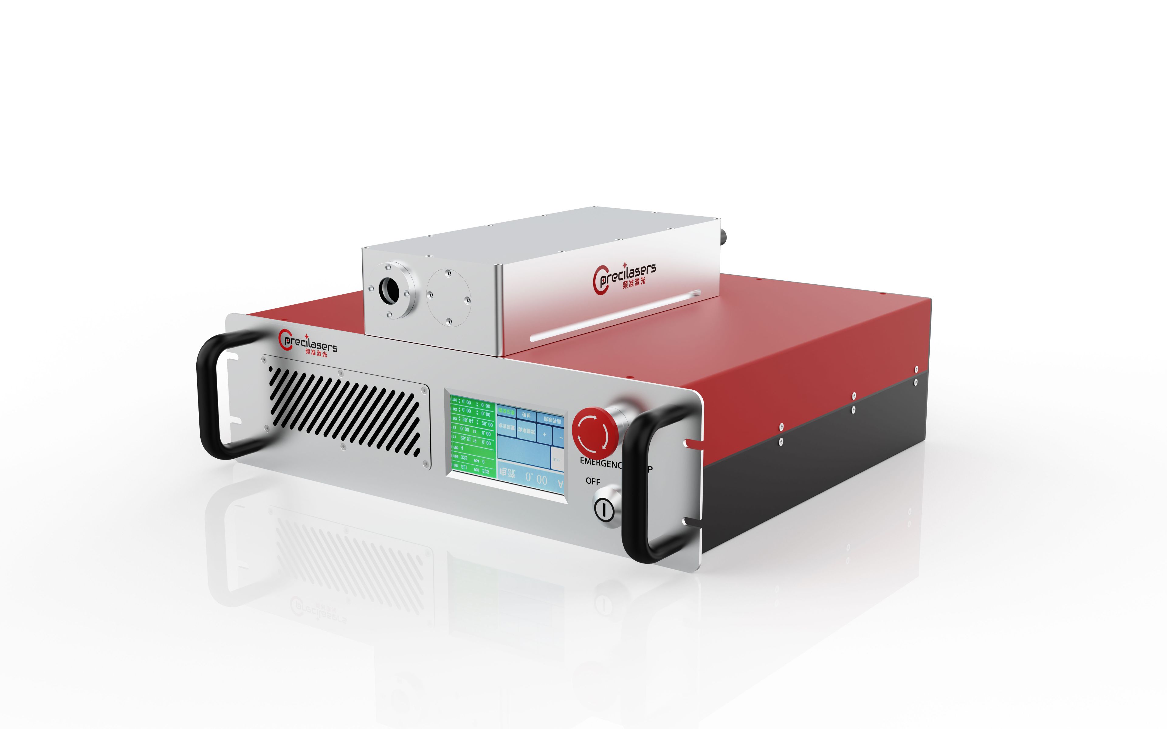 440-506nm Laser（low power）