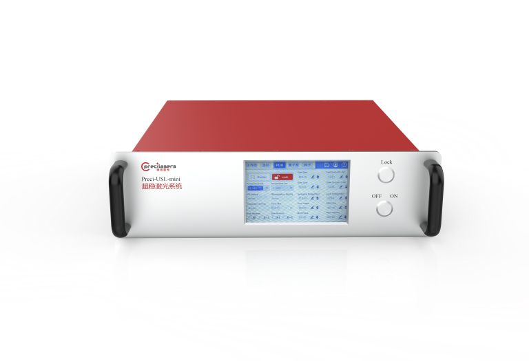 Ultra-stable laser system Preci-USL-mini
